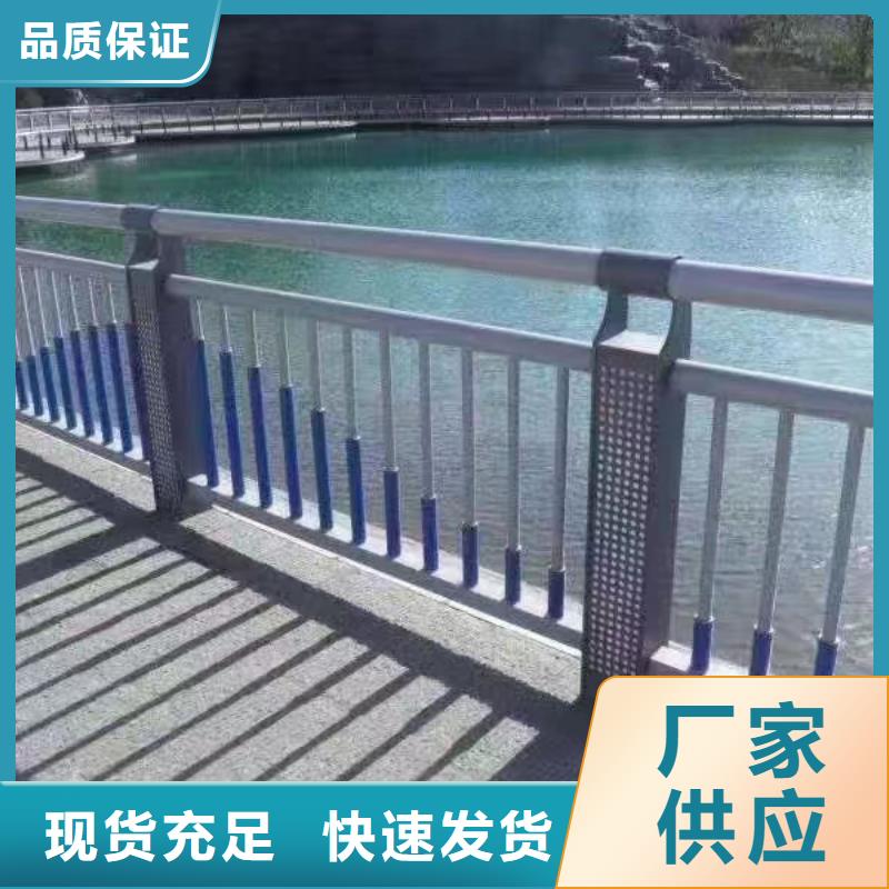 湘西景观河道栏杆按客户要求定制电话