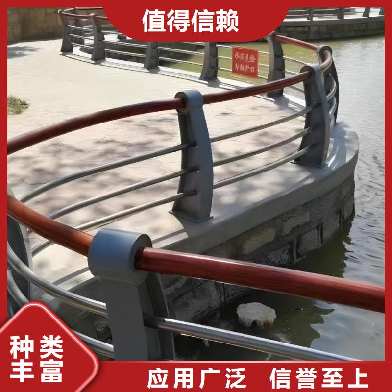 河道不锈钢复合管护栏欢迎实地考察联系方式货源充足