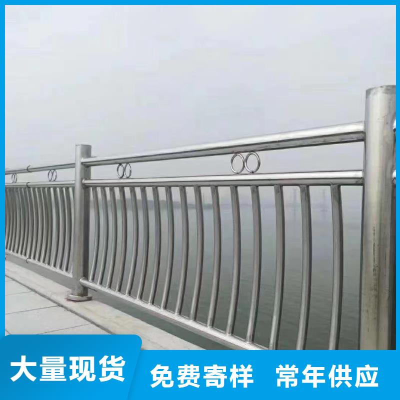 山东河道不锈钢复合管护栏按客户要求定制联系方式