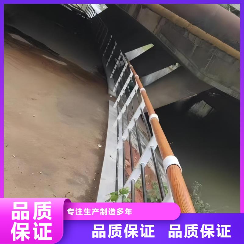 汉中景观河道栏杆按图纸加工定制电话