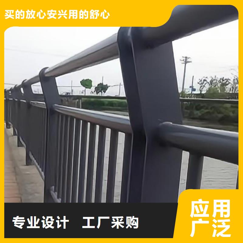 晋城304不锈钢复合管河道护栏按图纸加工定制联系方式