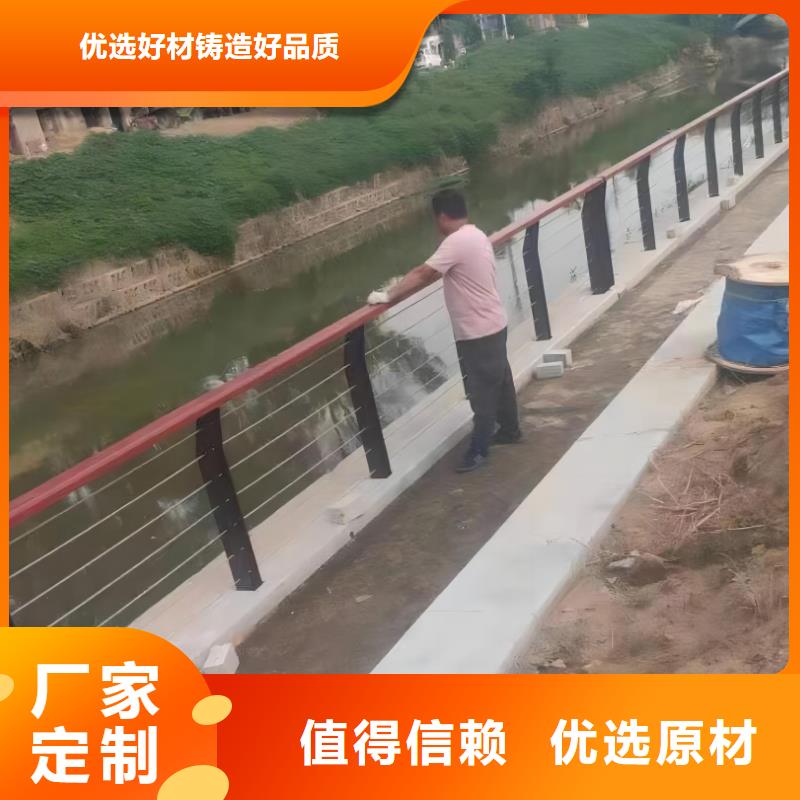 南京河道安全隔离栏按图纸加工定制联系方式