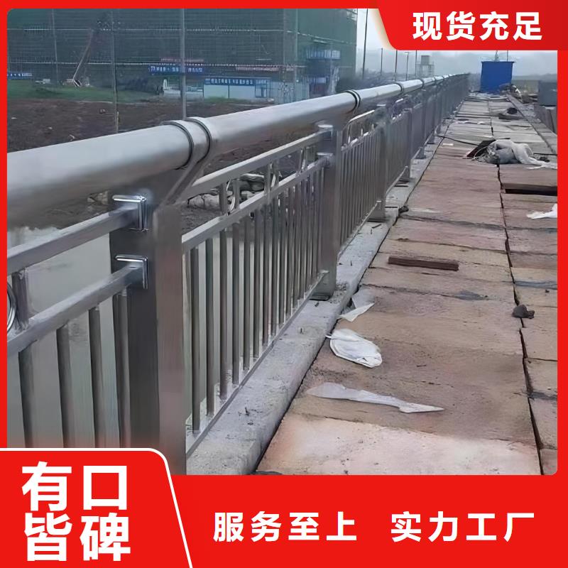 莆田河道不锈钢护栏栏杆按客户要求定制联系方式