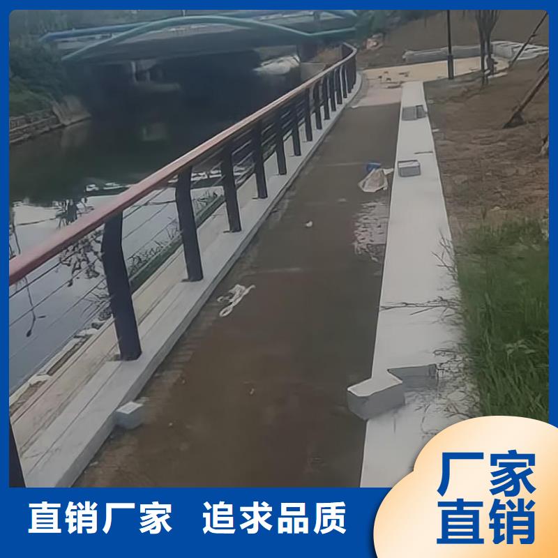 潮州河道铁艺护栏安装方式联系方式