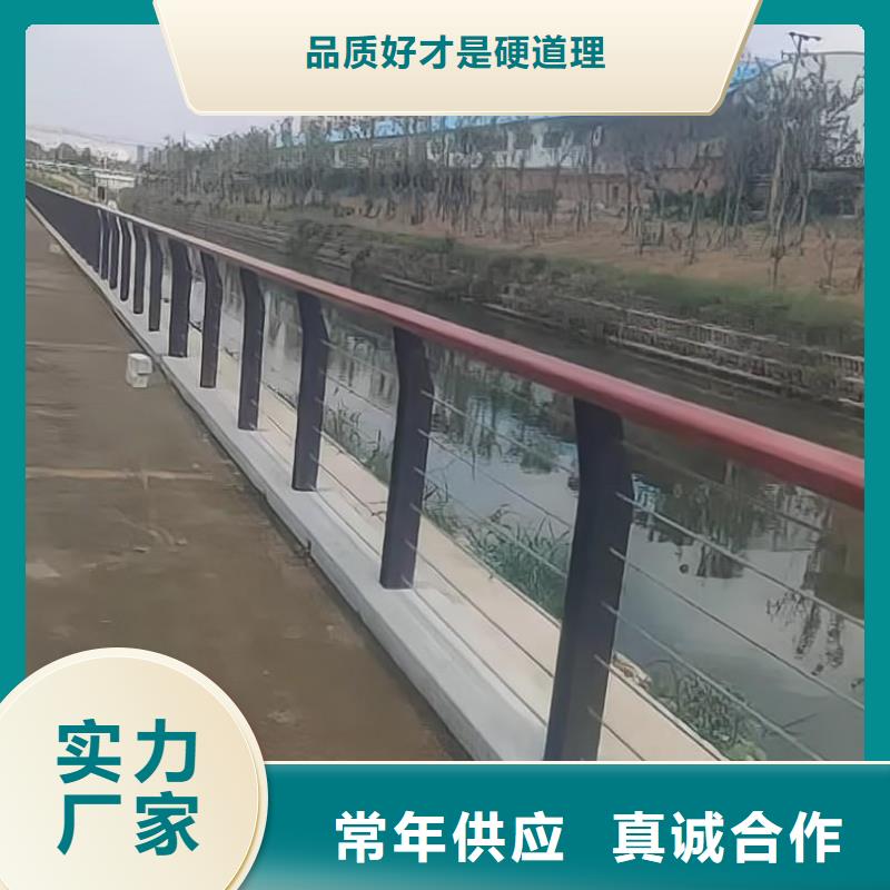 浙江河道桥梁护栏安装方式电话