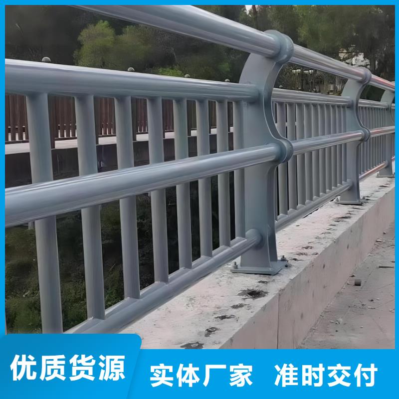梅州河道不锈钢复合管护栏安装方式联系方式