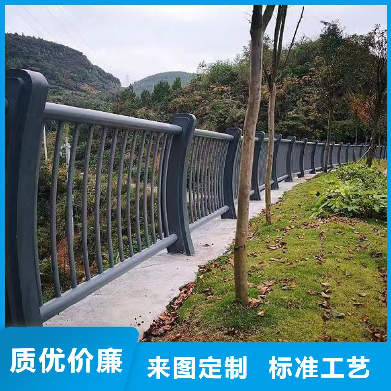 扬州不锈钢复合管河道栏杆安装方式联系方式