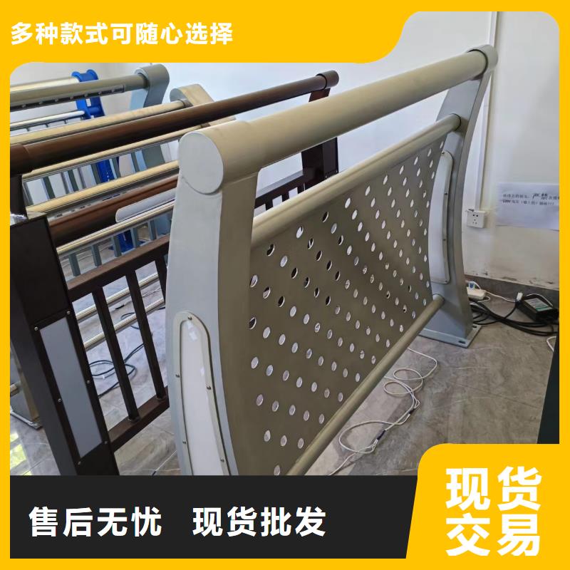 广州河道不锈钢护栏栏杆按图纸加工定制联系方式