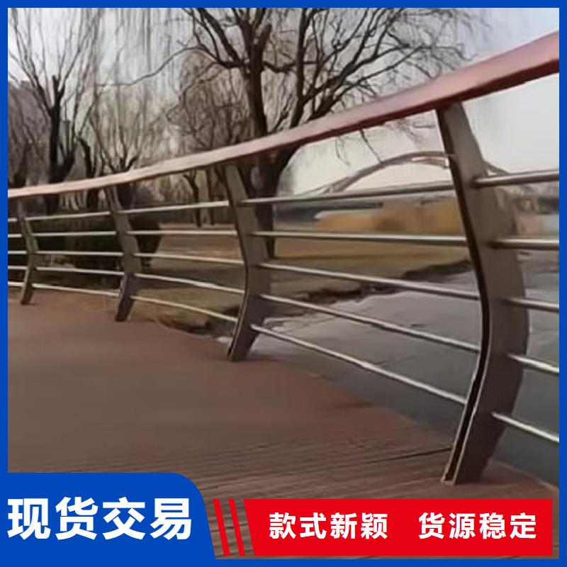 大兴安岭河道桥梁护栏按图纸加工定制联系方式