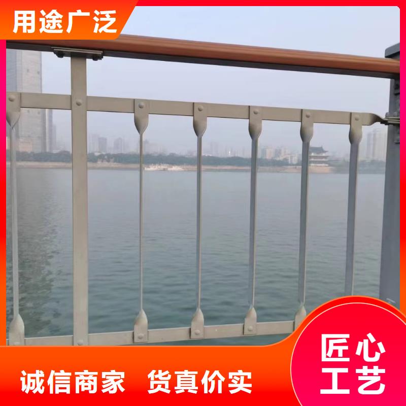 北京河道护栏包工包料生产电话
