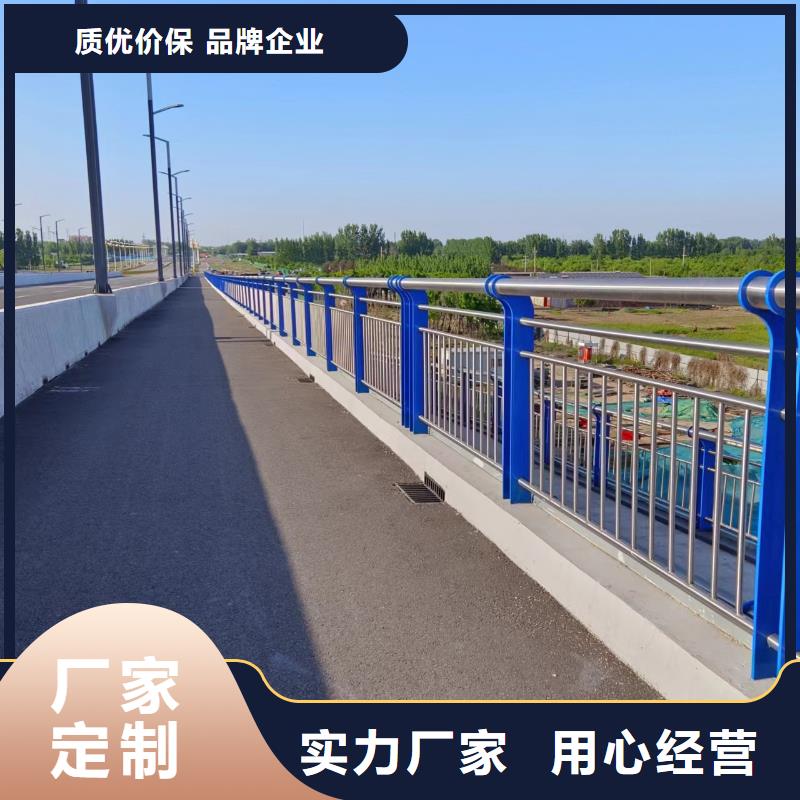 湘潭河道不锈钢护栏栏杆包工包料生产联系方式