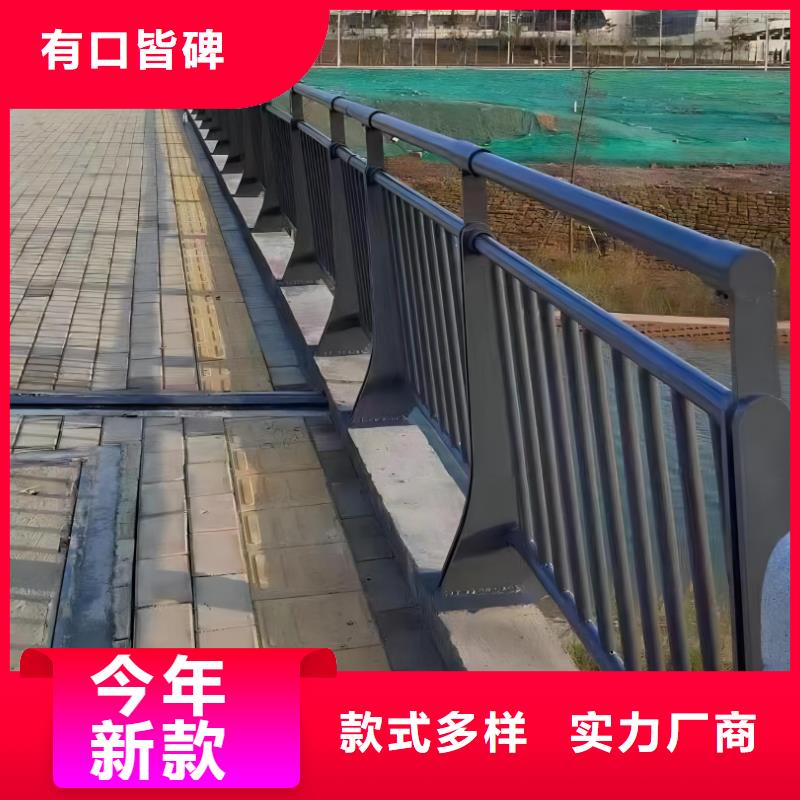 不锈钢复合管河道栏杆按需加工联系方式本地公司