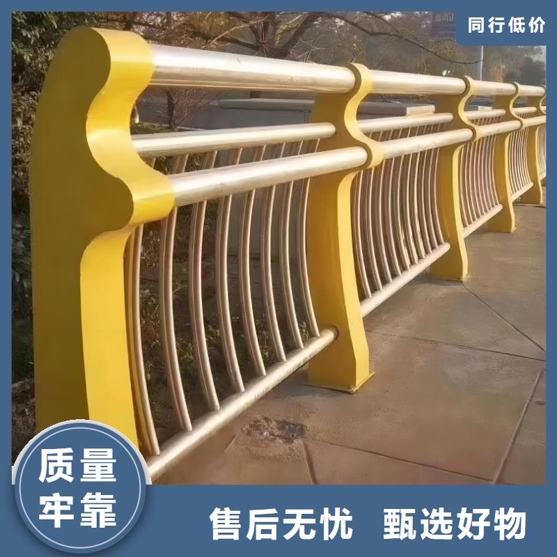 徐州河道不锈钢复合管护栏包工包料生产联系方式
