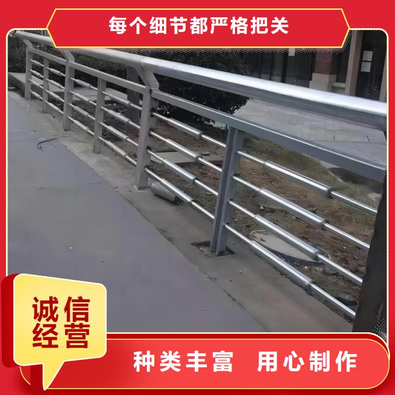 不锈钢河道护栏安装方式联系方式同城货源