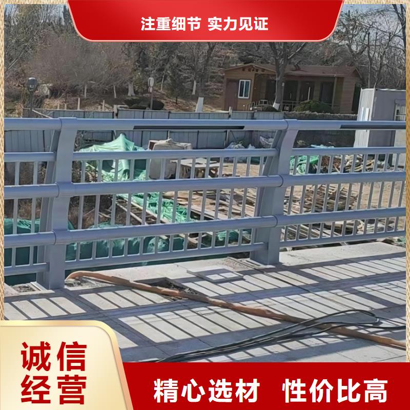 牡丹江304不锈钢复合管河道护栏按客户要求定制联系方式