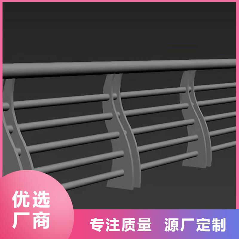惠州灯光河道护栏按客户要求定制联系方式