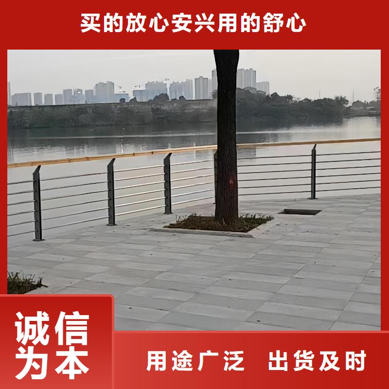 济宁河道景观护栏栏杆全国发货电话