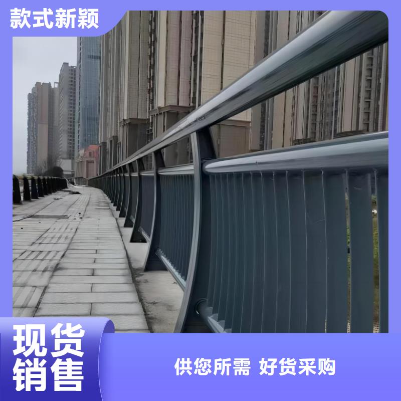 黔东南河道景观护栏栏杆按需加工联系方式