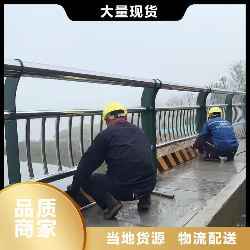 青岛镀锌管河道栏杆按需加工联系方式