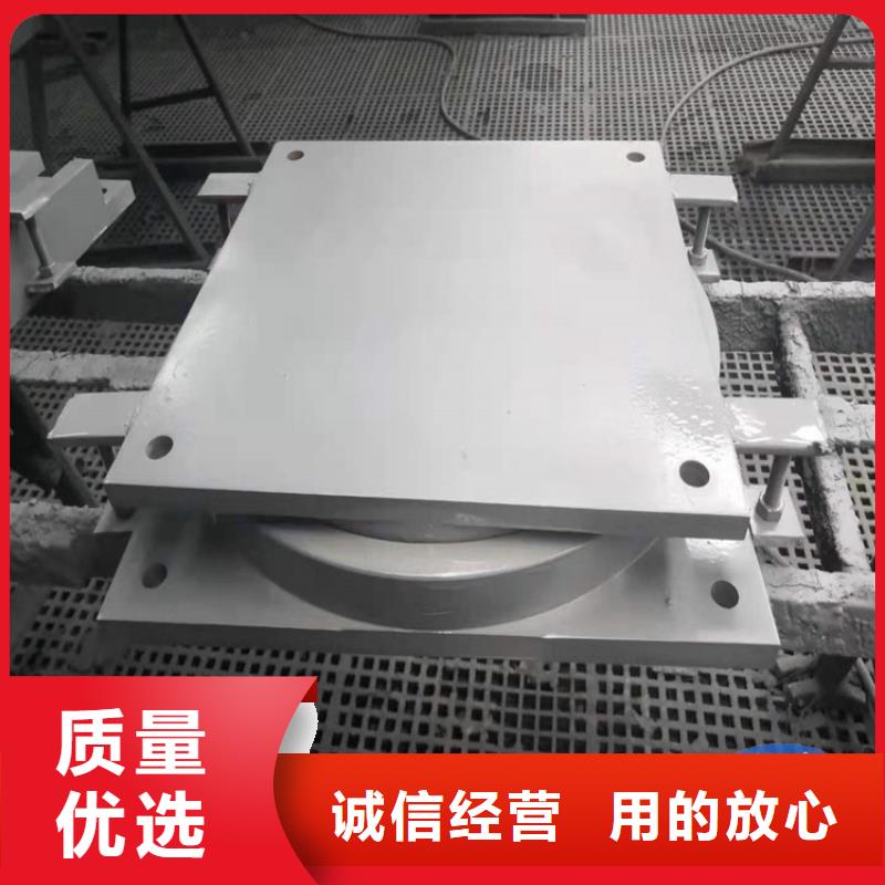鞍山专业生产制造减振弹性钢支座的厂家