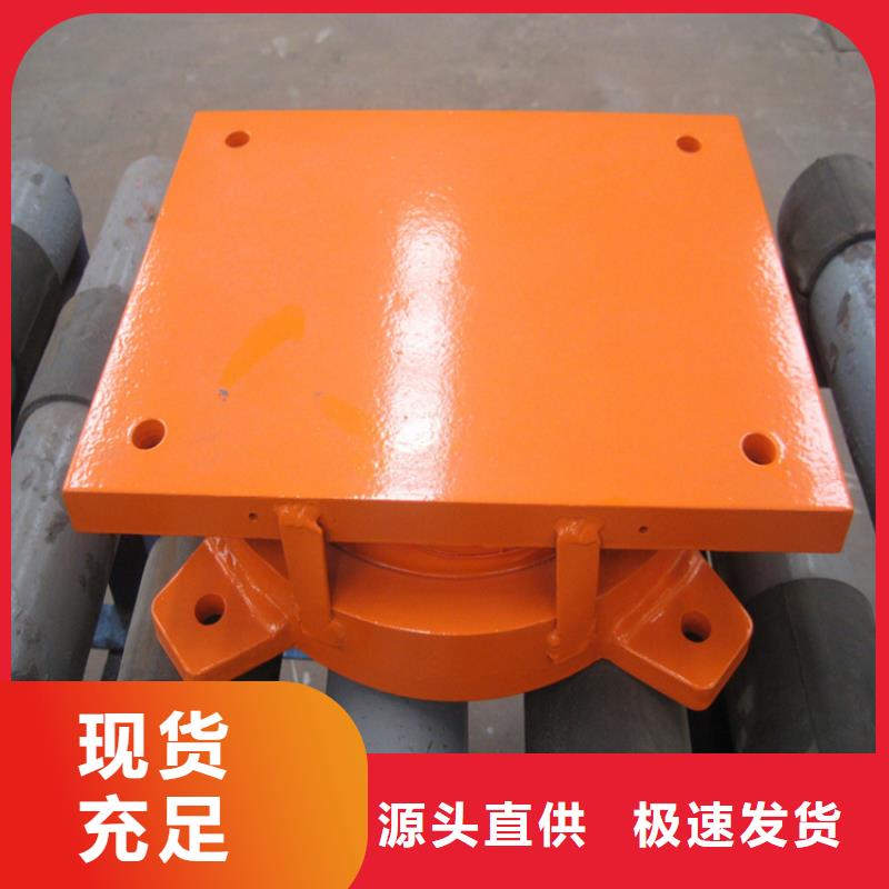 忻州抗震滑动球铰支座价格-生产厂家
