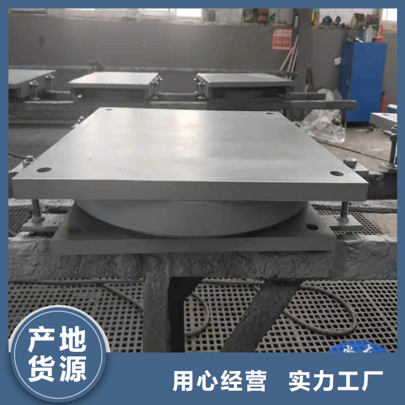 泌阳县品牌的GPZ（KZ）钢盆式支座生产厂家多种规格可选