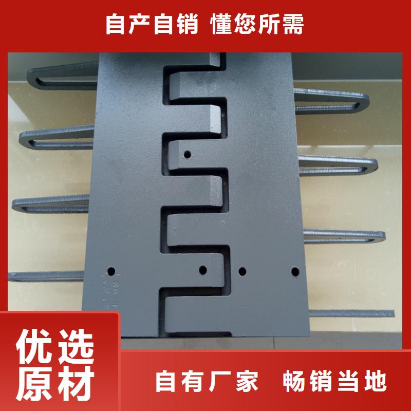台湾D40型公路桥梁伸缩缝装置_正品保障