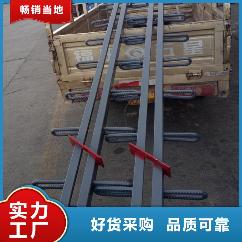 泌阳县F60型带板桥梁伸缩缝价格合理的厂家