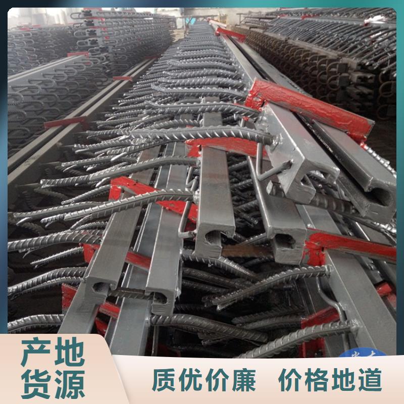 白沙县定制160型梳齿型桥梁伸缩缝装置的当地厂家同城生产厂家