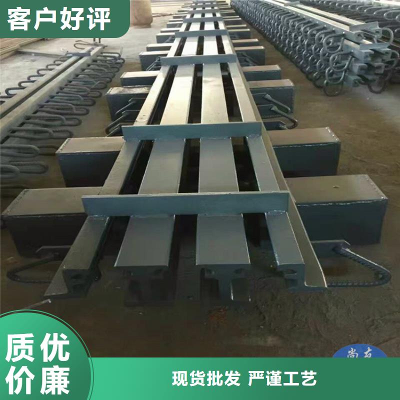 找晋城GQF-E40型桥梁伸缩缝装置生产厂家