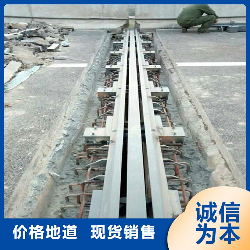 武汉公路桥梁伸缩缝装置厂家价格优势