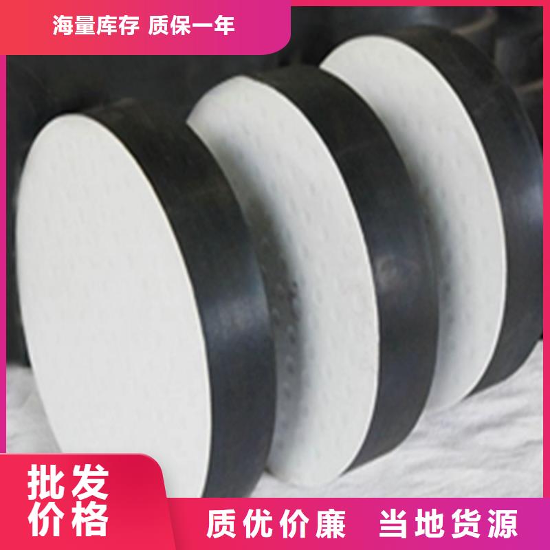 实力雄厚的四孔板式橡胶支座生产厂家用途广泛