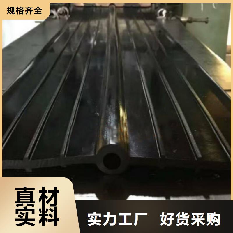 昌江县生产中孔型钢边橡胶止水带的厂家