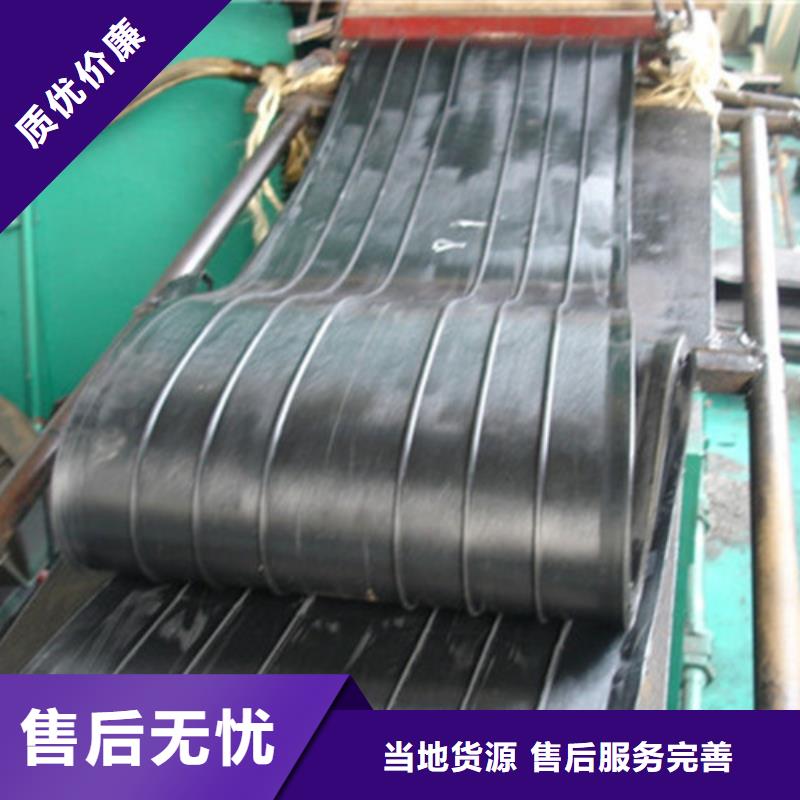橡胶钢板止水带生产厂家-价格实惠为品质而生产