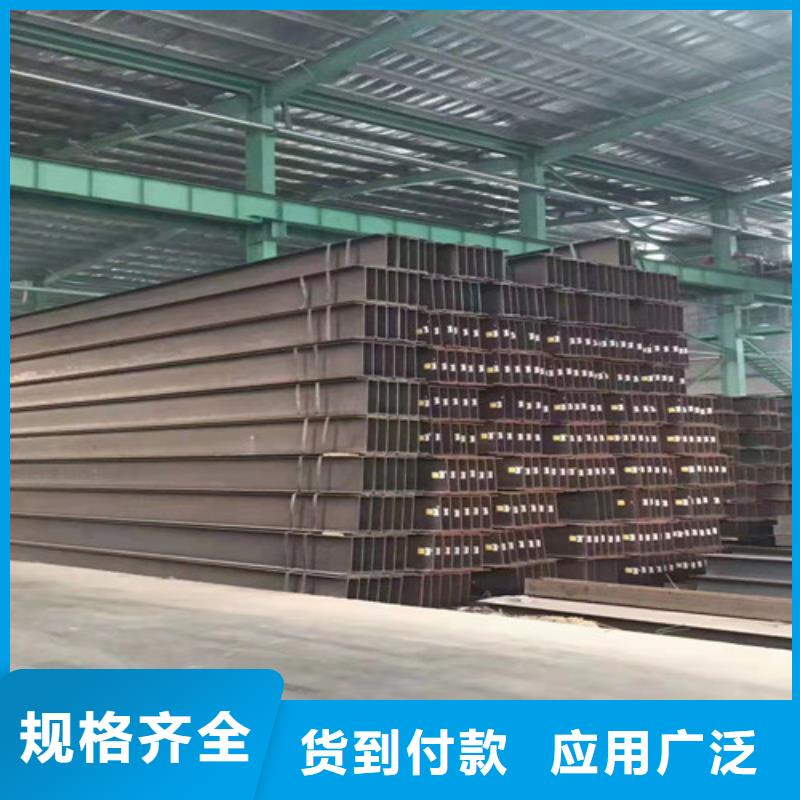 漳州服务周到的Q355B工字钢生产厂家