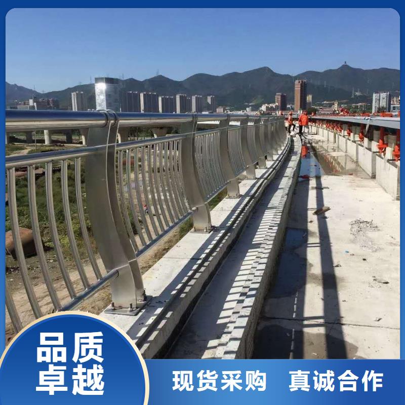 泸州新型桥梁护栏便宜耐用