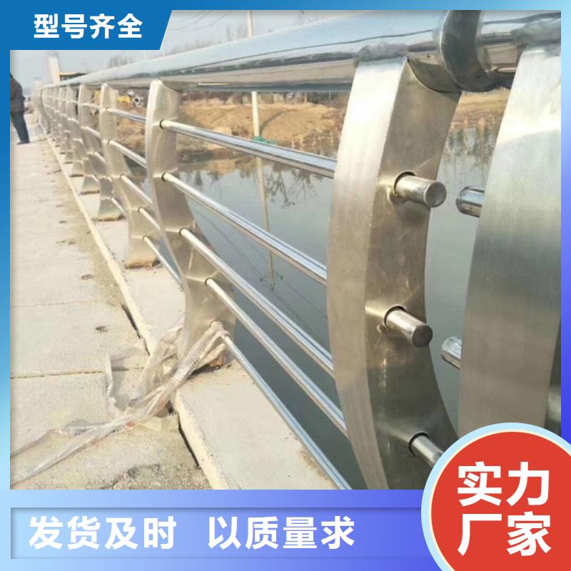 高品质桥梁复合管护栏_桥梁复合管护栏厂商质量检测