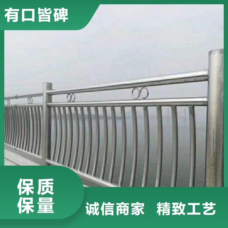 桥梁不锈钢护栏、桥梁不锈钢护栏价格多年实力厂家