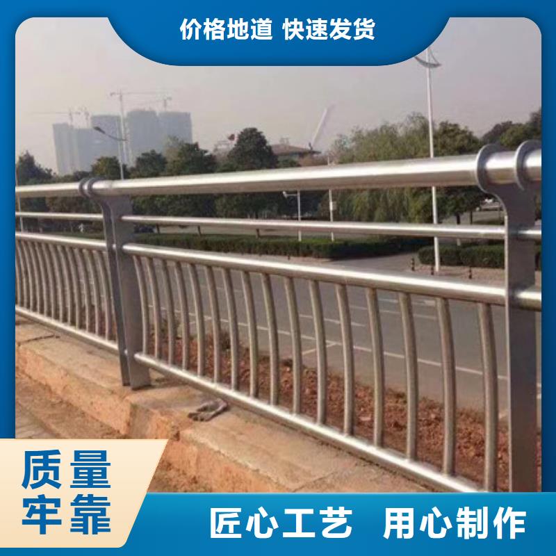 南阳生产桥梁不锈钢护栏质量可靠的厂家