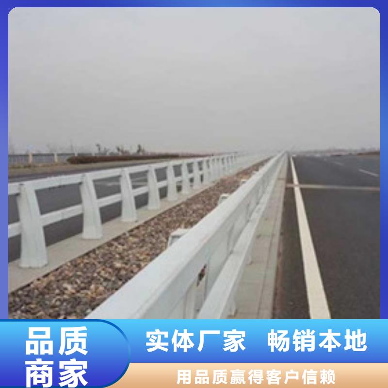 杭州价格合理的新型防撞护栏公司