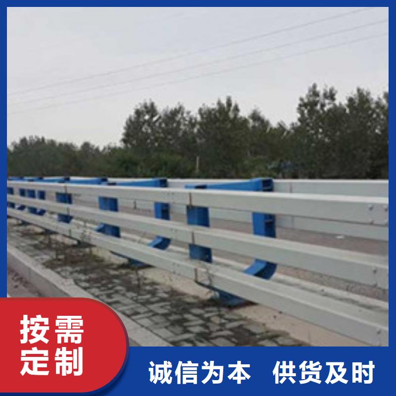 阜新桥梁钢护栏正规厂家生产