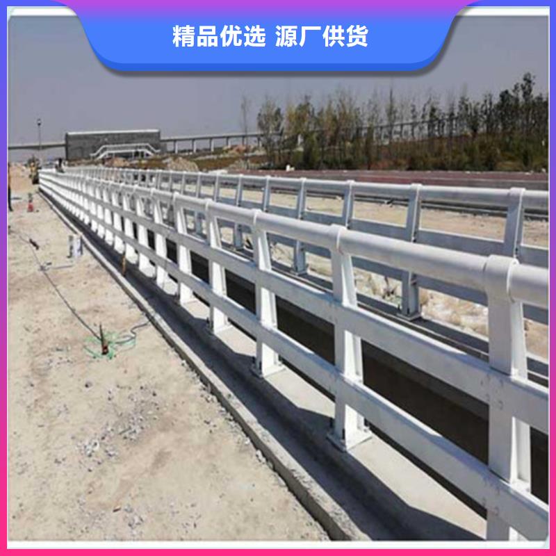 质量可靠的新型桥梁护栏厂商一站式采购方便省心