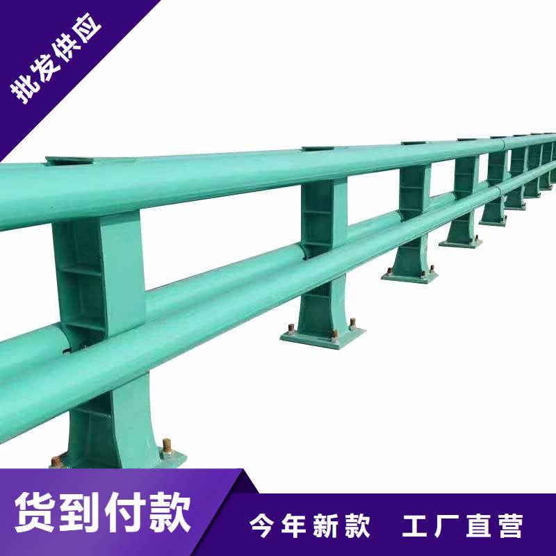甘肃新型桥梁护栏
