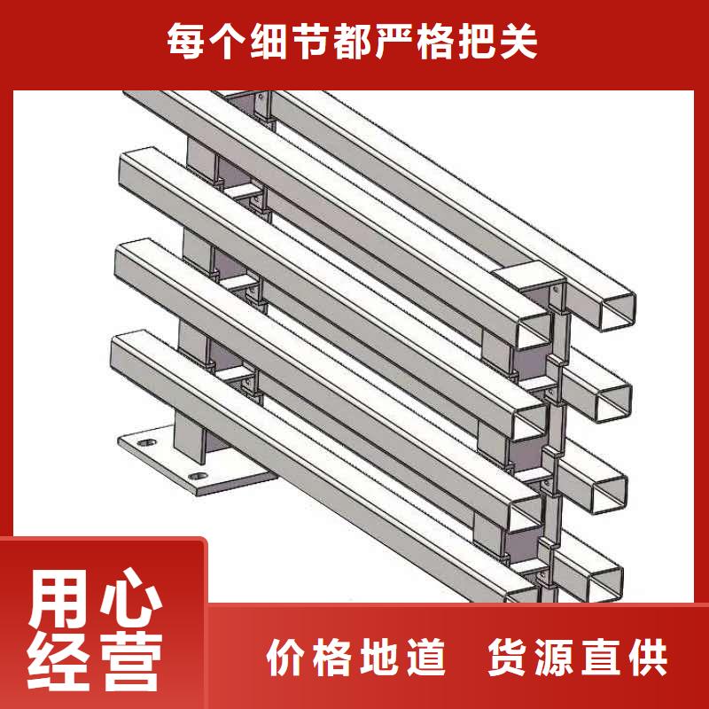 广州不锈钢防撞护栏、不锈钢防撞护栏厂家直销-认准神龙金属制造有限公司