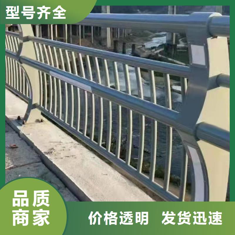 桥梁栏杆-桥梁栏杆高性价比同城生产商