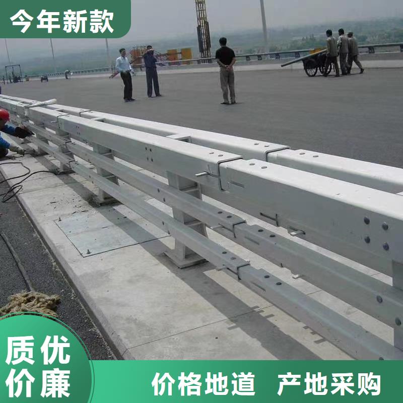 库存充足的新型桥梁护栏生产厂家支持定制加工
