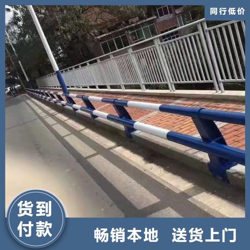 黄石新型桥梁护栏企业-价格合理当地公司