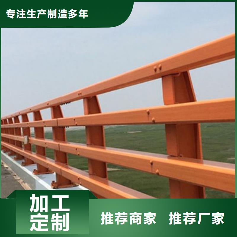【图】桥梁复合管护栏厂家质保一年