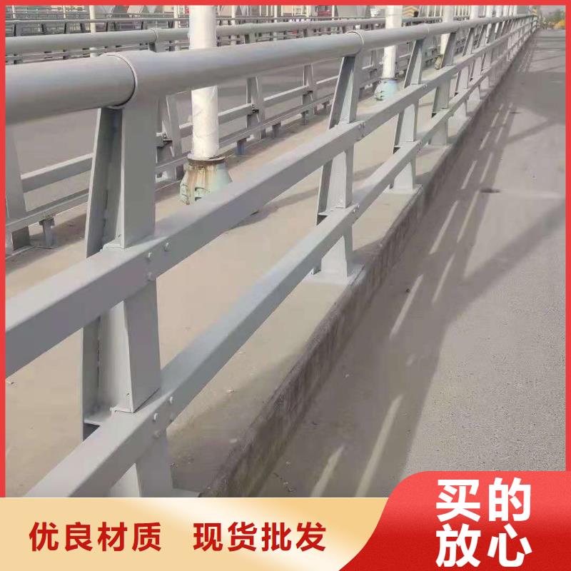 可定制的不锈钢防撞护栏生产厂家同城生产商
