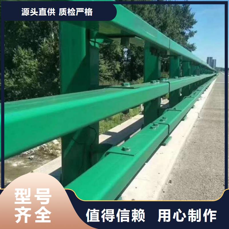 桥梁防撞护栏优质之选品质保障价格合理
